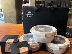 -新荣记(西溪湿地店)