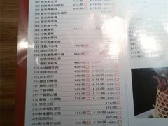 菜单-九头鹰家宴(岳家嘴店)