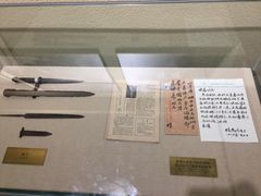 -台儿庄大战纪念馆