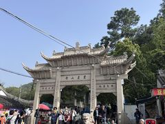 -灵岩山风景区