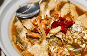 Three Fresh Stewed Yellow Croaker