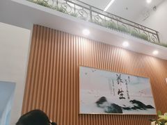 -艾益生活馆·匠心推拿·精油·足道(海岸城店)
