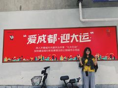 -老黄记手撕烤兔(玉林街店)