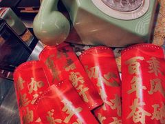 -人民咖啡馆(四行仓库店)