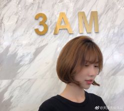 -3AM HAIR SALON烫发染发接发