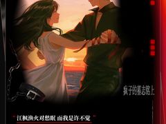 -剧狐剧本杀(徐汇1号店)
