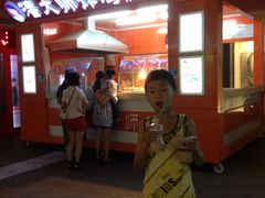 -潘大师炸鸡腿(莱蒙店)