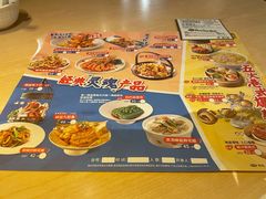 菜单-避风塘(宝山万达店)