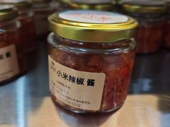 -恒兴发茶店(水巷口店)