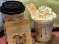 -茶话弄(中贸广场店)