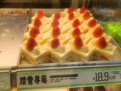 -南洋大师傅(长楹天街店)