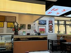 -渔乡米坊·岭南传统小吃专门店(天河龙口西店)