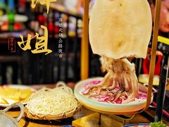 -萍姐火锅·公路夜市(打浦桥日月光店)