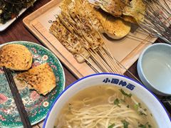 -东大桥小国抻面烧烤(长通路店)