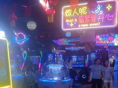 -星舰梦航(广百广场荔胜店)