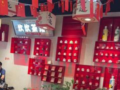 -牛市坎火锅(建设路店)