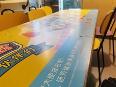 -麦当劳(春风店)