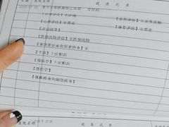 -复旦大学附属华山医院(总院)