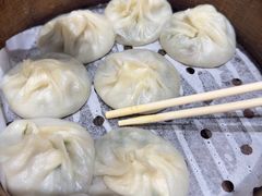 -鑫旺旺汤包(总店)