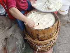 -衍记豆腐花