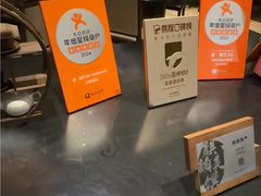 -金陵饭店 56F 家·海鲜火锅餐厅