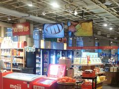 -金鼎轩(亚运村店)