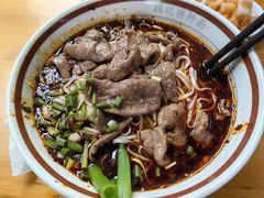 -武胜段记猪肝面(卓锦城店)