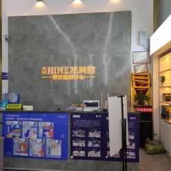 -水灵珑美容造型中心