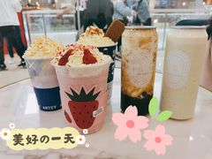 -ARTEASG啊T·新加坡奶茶(丹东万达店)
