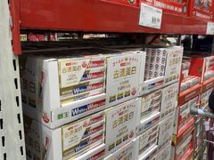 -山姆会员商店(亦庄创意生活广场店)