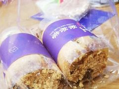 -85度C(南京龙世中心店)