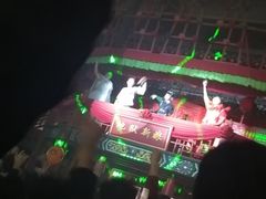 -杭州乐园