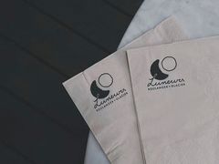 -LUNEURS月乐诗·法式冰淇淋(环贸店)