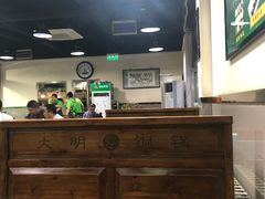 大堂-大明铜锅·烤涮坊·烧烤(总店)