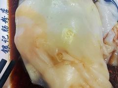招牌鲜虾肠-银记肠粉(文昌北路店)