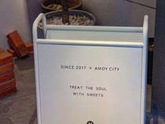 -MIMI FASO(古仓店)