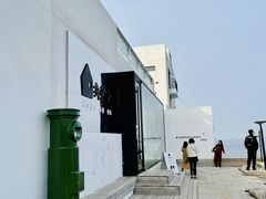 -海岛日记(养马岛店)