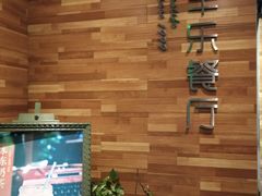 -丰乐餐厅·始于1999·本地老字号