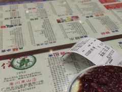 -仁信双皮奶(庙前直街店)