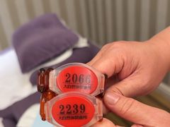 -大自然会所(泉秀店)