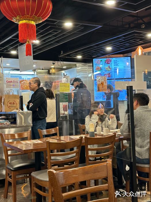 明家烧腊图片