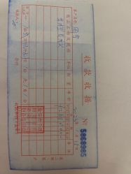 点击看大图 -季橙月子护理中心