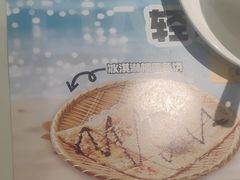 -叹茶靓点·粤式餐厅·全天茶市(石井万民广场店)