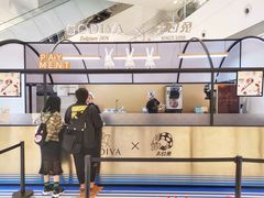 -GODIVA(国际金融中心店)