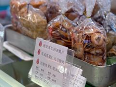 -哈氏·上海哈尔滨食品厂(五角场万达广场店)