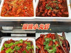 -棕榈岛海鲜自助餐厅(虹桥迎宾馆店)