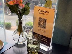 -绿茵阁牛扒餐厅(客村店)