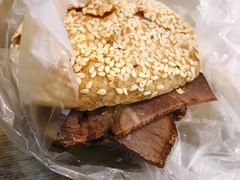 -大福来(光荣道店)