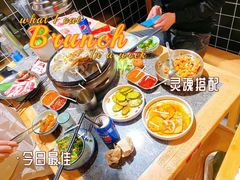 -酒拾烤肉(复地星光天地店)