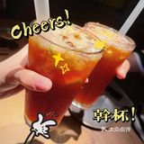 不能错过的精致烧烤店